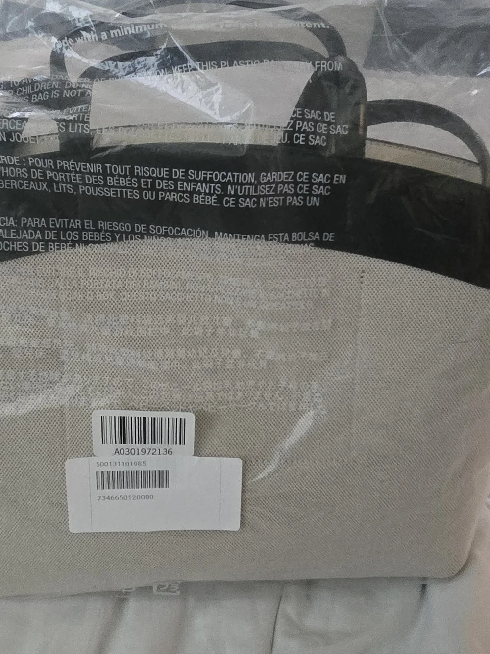 GAP Canvas Tote with Black Trim and Straps - Picture 3 of 3